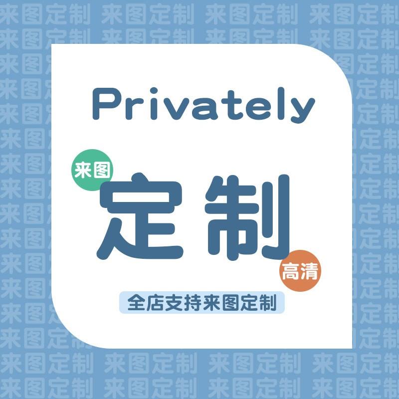 仙逆陆雪琪加热鼠标垫办公室电脑键盘电热暖手桌垫暖桌卧室发热垫