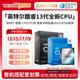 CPU 13600KF 13400F 13代英特尔i5 13490F 13700KF 13100