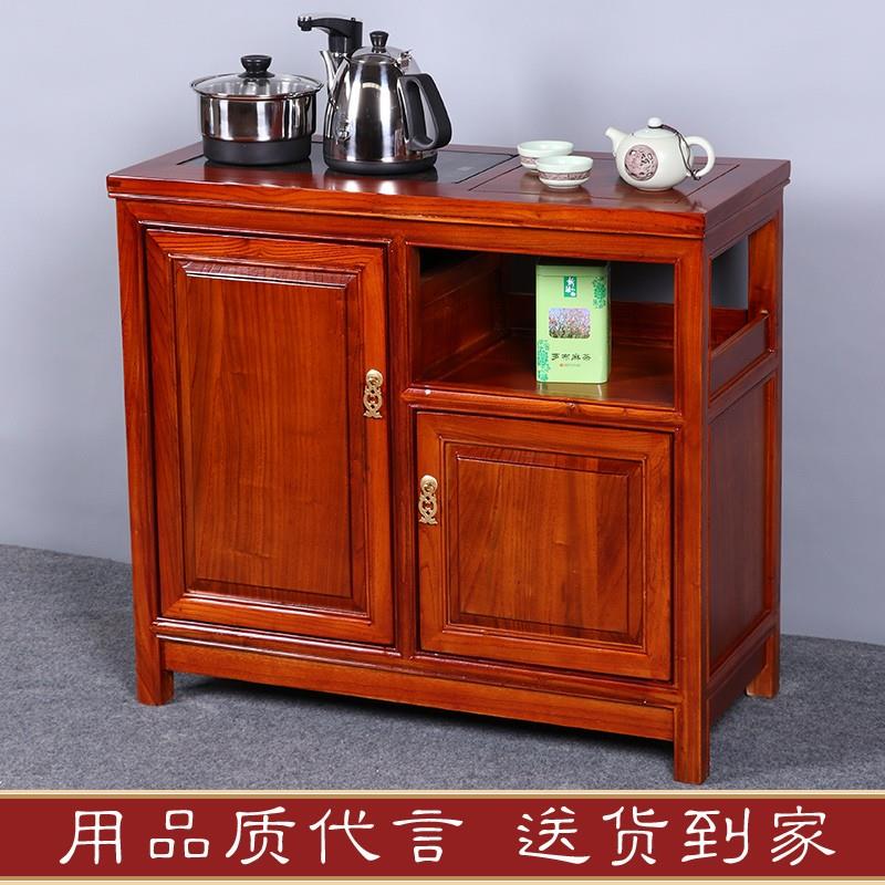 榆木实木烧水茶台小柜子茶边柜餐边柜沙发柜水桶柜功夫茶柜烧水柜