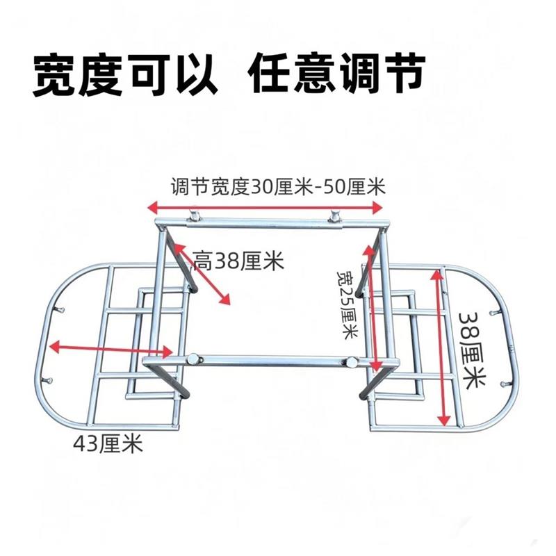 后备箱送货折叠调节多功能多功能摩托车装货货架架子拉货后尾架