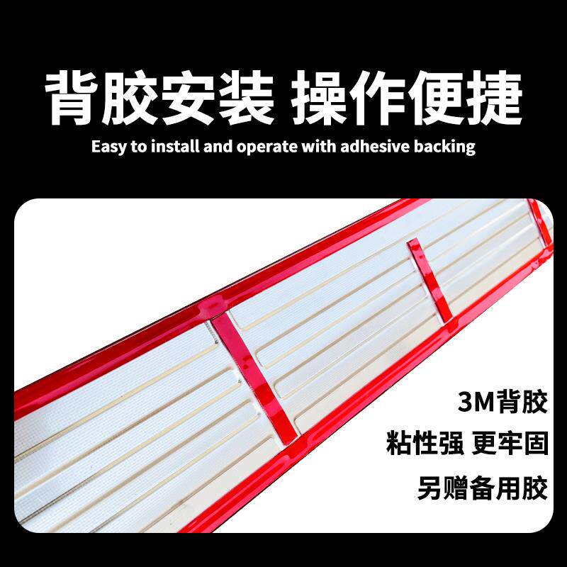 适用于北京BJ40增程版侧踏盖板不锈钢迎宾踏板加厚改装门槛装饰件