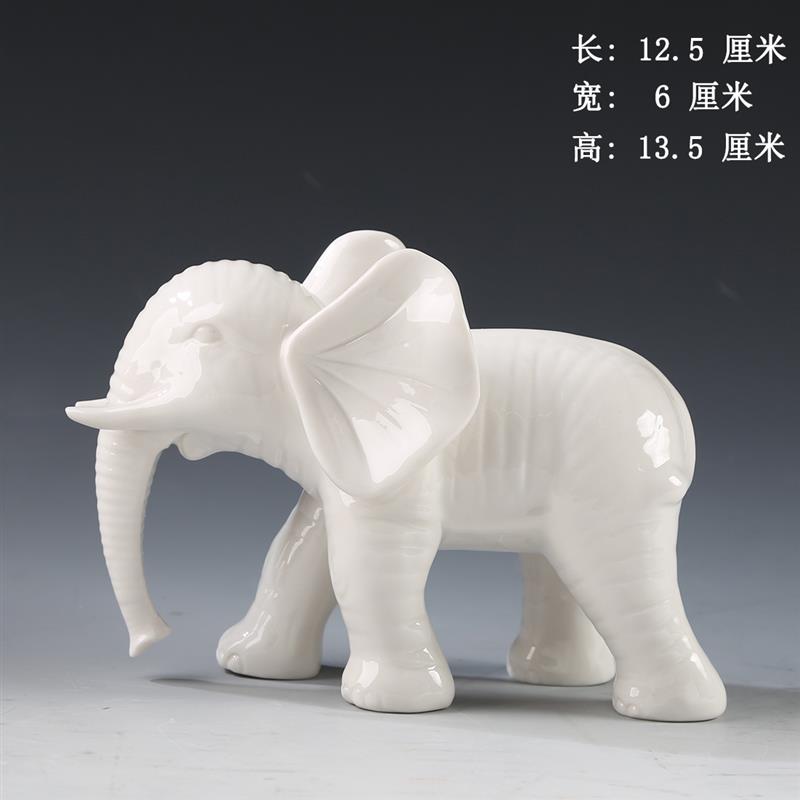 陶瓷白瓷吸水聚财大象摆件一对家居办公室小象招财镇宅风水工艺品