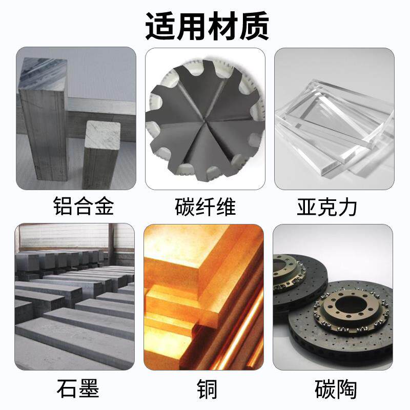PCD金刚石麻花钻头石墨碳钎维陶瓷氧化铝碳化硅陶瓷铝硅CNC打孔钻