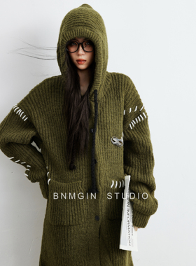 BNMGIN绿色连帽毛衣中长款外套女秋冬重工穿绳慵懒风宽松针织开衫