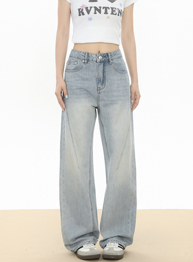 BNMGIN高街复古水洗牛仔裤女cleanfit直筒宽松显瘦长裤浅色裤子潮