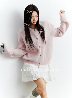 BNMGIN粉色毛衣女秋冬减龄穿搭高级感宽松慵懒风软糯针织开衫外套
