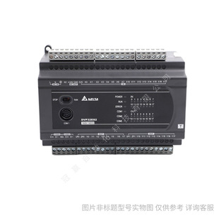Delta 台达可编程控制器ES2系列DVP24XP200T数字量扩展机