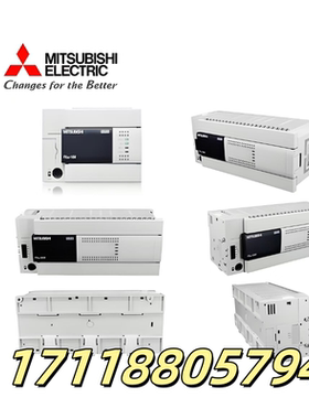 三菱PLC扩展模块QY81P   QX82-S1拍前议价