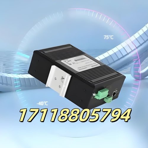 迈威MIGE2208G-8GT/-AD220  8口全千兆导轨式工业以太网交换机