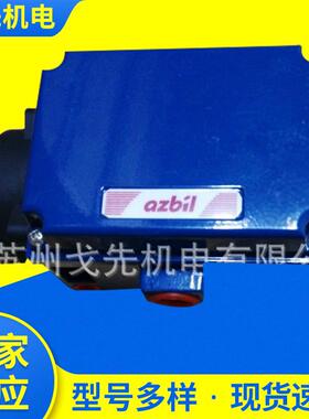 日本阀门定位器原装 AVP303-EBD1A-XXXX日本阀门定位器带表盘