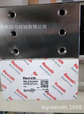 德国力士乐滑块/R18244222X/Rexroth滑块/滚柱型滑块导轨