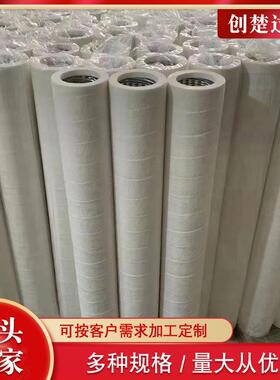 化工厂旁路控制系统HC9901FKN39H捞渣机玻纤滤芯创楚