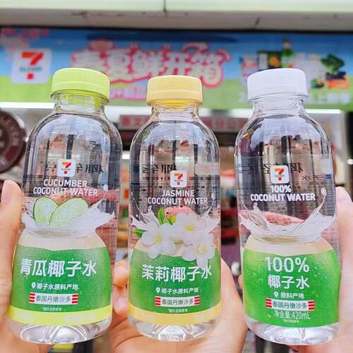 711椰子水100%青瓜椰子水黄瓜茉莉椰汁椰轻说七仔便利店同款饮料