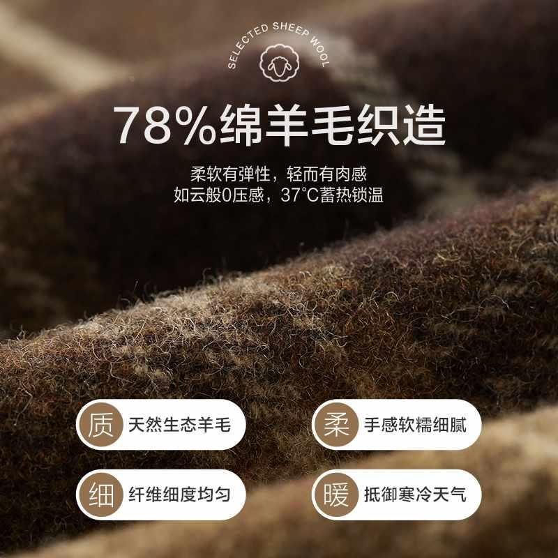 水云间咖色格纹羊毛大衣双面毛呢气质女外套复古风连帽2024秋爆款