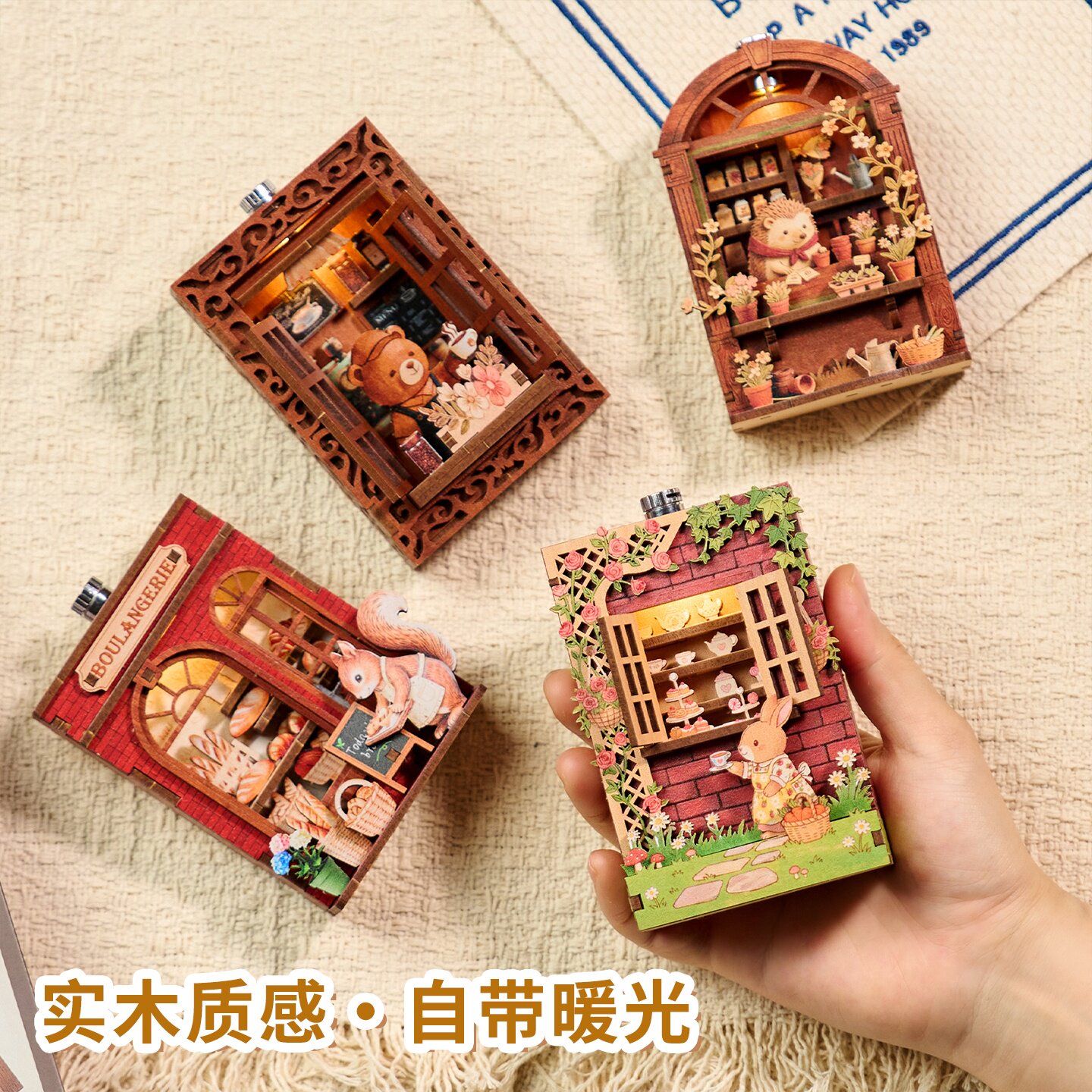 可爱卡通冰箱贴DIY小屋手工立体拼图积木拼装模型玩具自粘磁吸