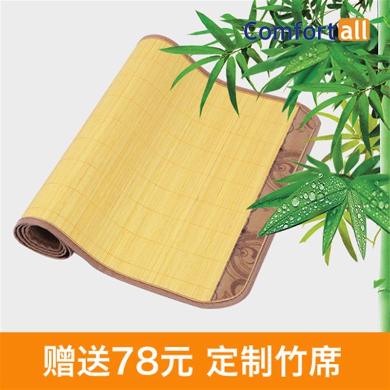 胃食管防反流斜坡床垫子防反酸逆流枕F头孕妇烧心倾斜坡度仰卧床,床上用品,床垫/床褥/床护垫/榻榻米床垫,淘宝优惠券,粉丝福利购,淘宝优惠卷