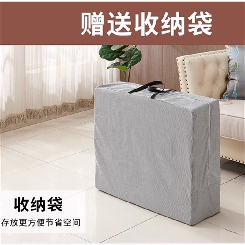 四折叠海绵折叠床垫打地铺神器午休睡垫办公室单人学生Z午睡垫睡,床上用品,床垫/床褥/床护垫/榻榻米床垫,淘宝优惠券,粉丝福利购,淘宝优惠卷