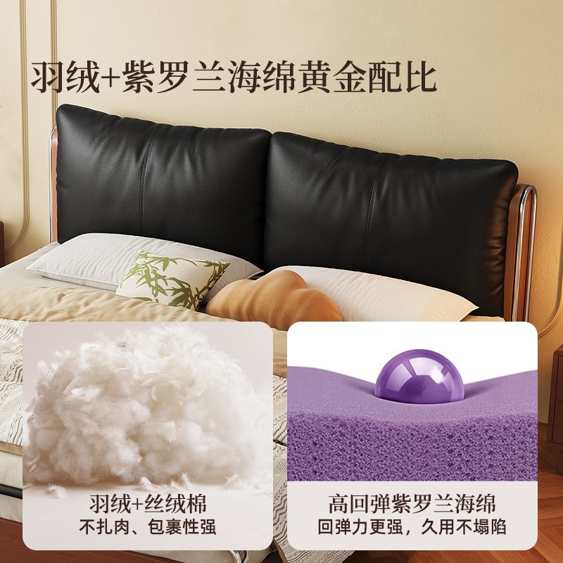 政府补贴中古风流影床实木双人床床1.J8m主卧包豪斯复古卧室床