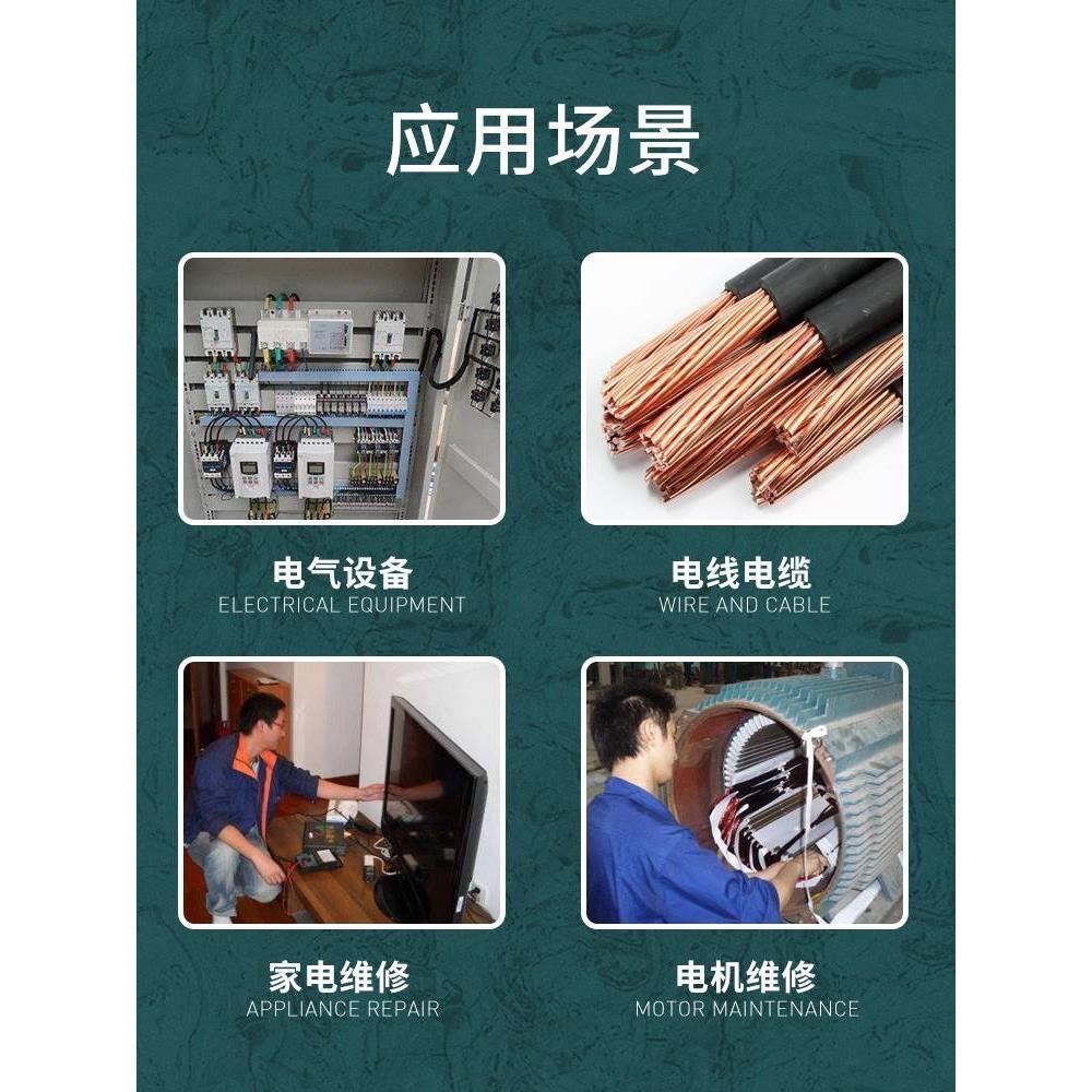 海六表梅格摇表500v兆欧表zc25b-3/1/2/4/7绝缘电阻测试仪2500*