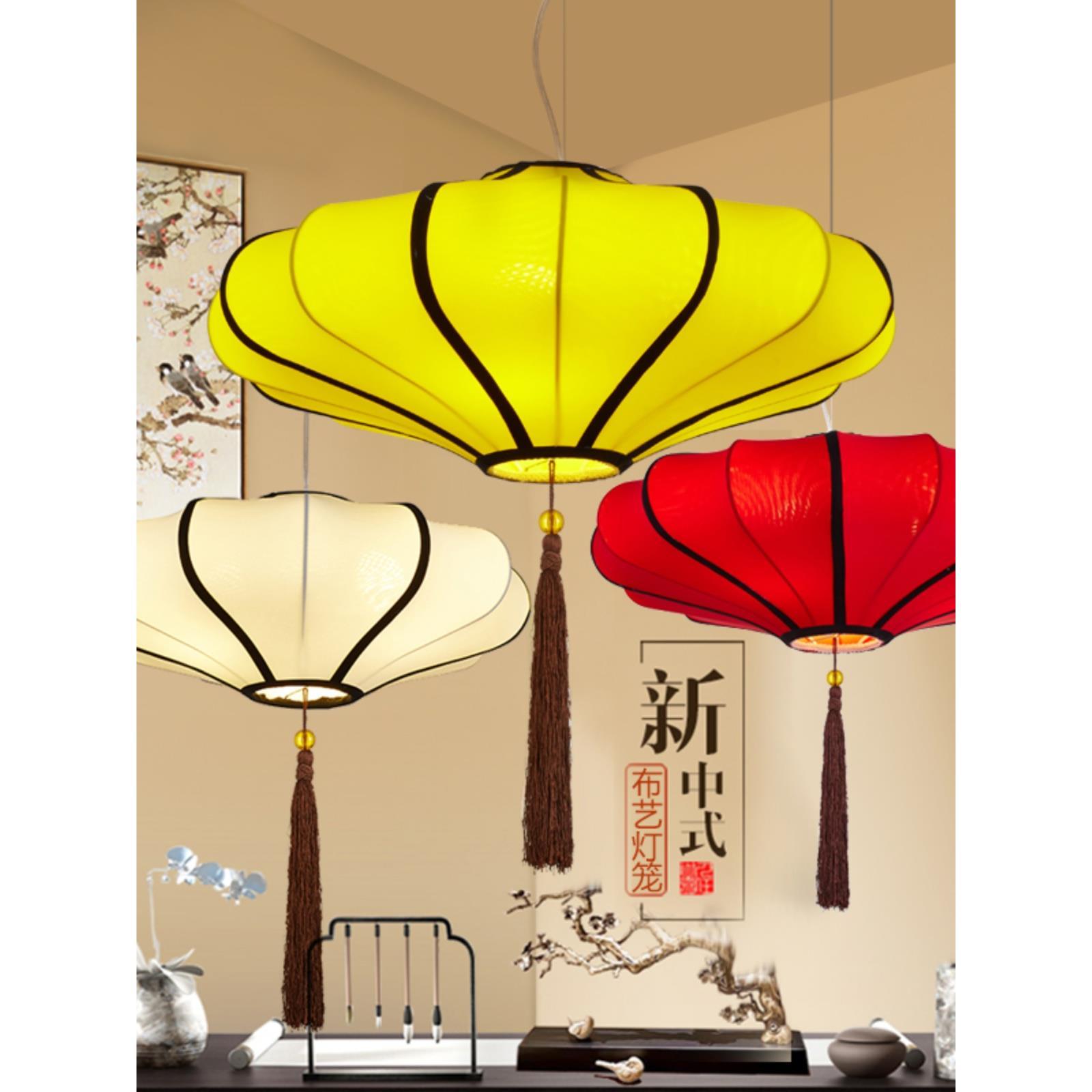 新中式布艺手绘灯火锅店餐厅会所饭店茶楼阳台中国风红灯笼小吊灯