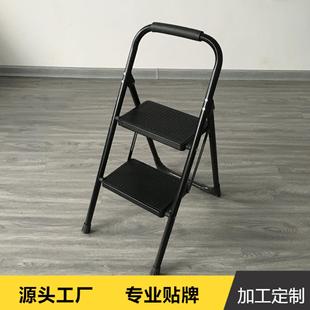 源头工厂便携加厚方扶手家用铁梯碳钢管可折叠移动防滑人字梯子