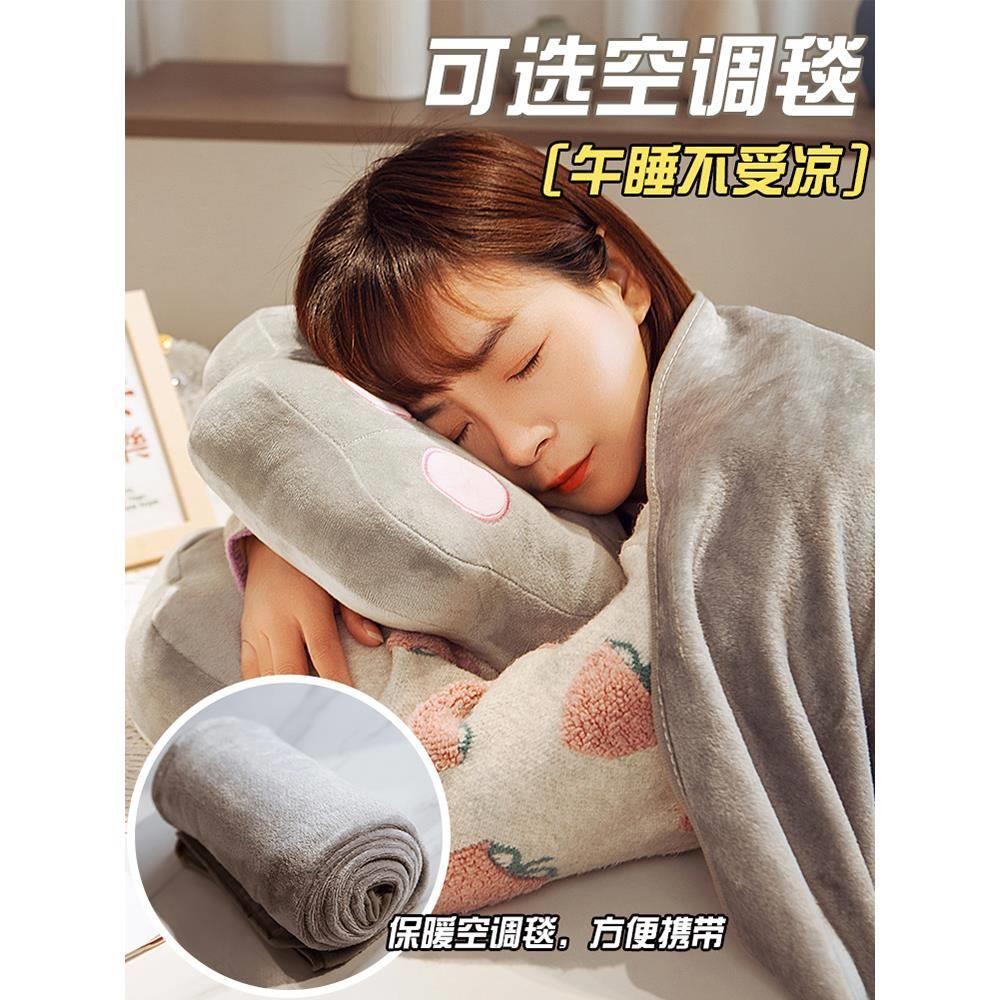 午睡枕趴睡儿童午休枕头小学生桌上办公室睡觉抱枕椅子靠垫护颈枕