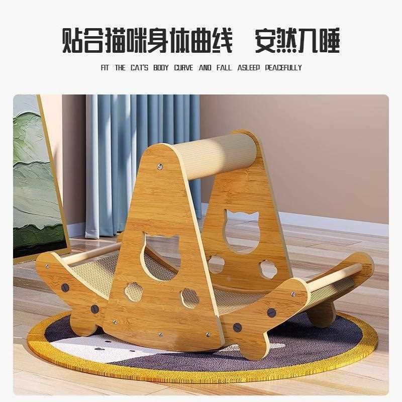 猫抓板耐磨不掉屑猫咪立式剑麻球猫爪板一体猫窝磨爪器防猫抓沙发