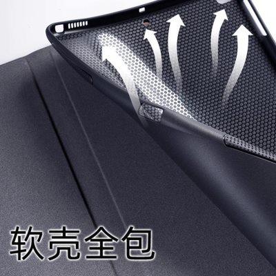 步步高s7家教机s3保护套s5防摔A6皮套a7壳s5c壳pro防摔s1w旋转K5