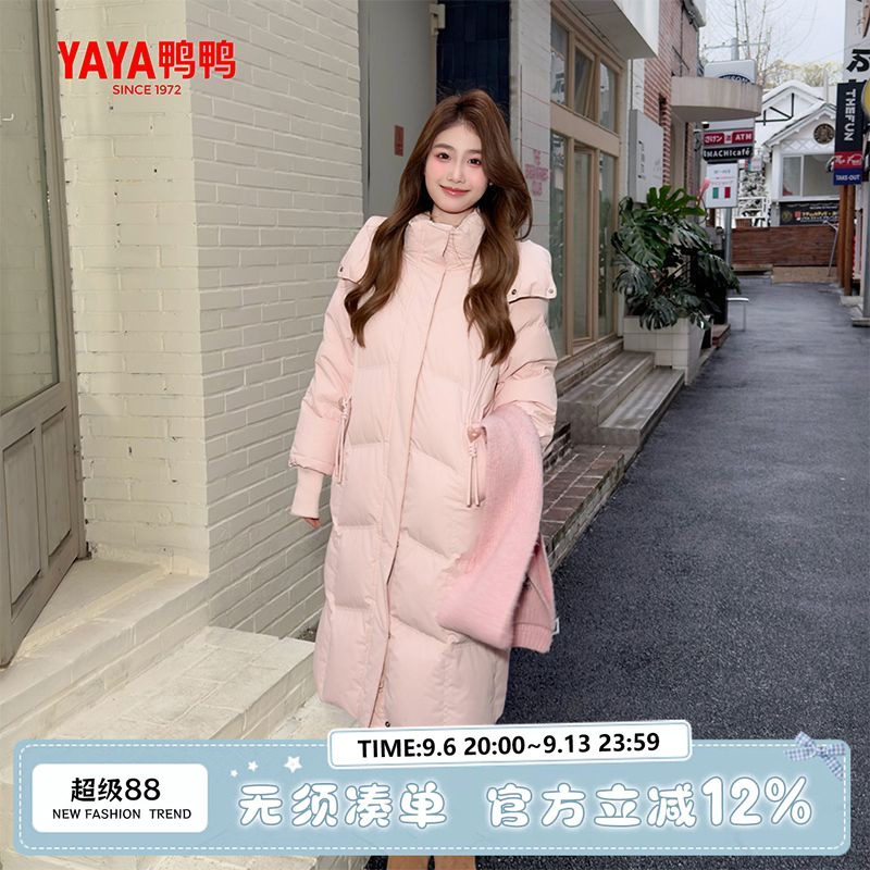 鸭鸭羽绒服女士2026冬季新款韩版连帽宽松休闲长款大被子时尚外套