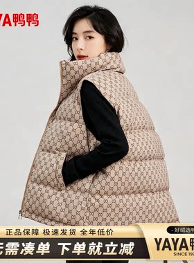 轻薄短款羽绒服女2026冬季