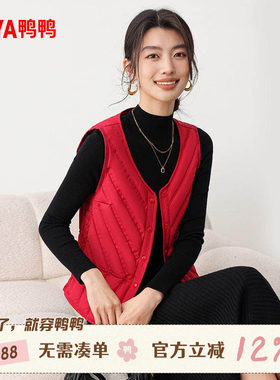 YAYA/鸭鸭羽绒服女短款马甲修身轻薄纯色简约通勤外套YE5C600541A