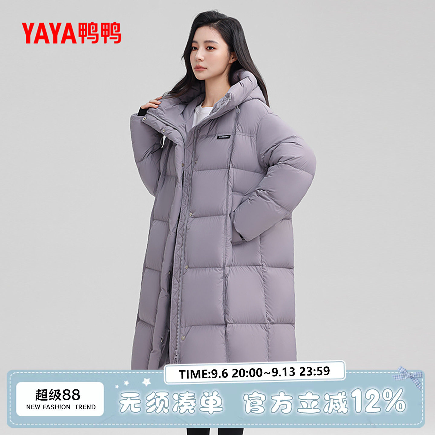 鸭鸭羽绒服女士冬新品过膝中长款韩版时尚加厚保暖鸭绒外套