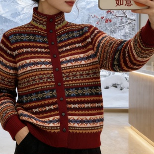 【花海-珍珠扣】秋冬新款费尔岛提花珍珠开衫减龄保暖针织毛衣女