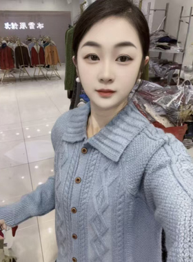 【重工菱形开衫】秋冬新款韩系翻领蓝色菱形毛衣开衫百搭减龄上衣