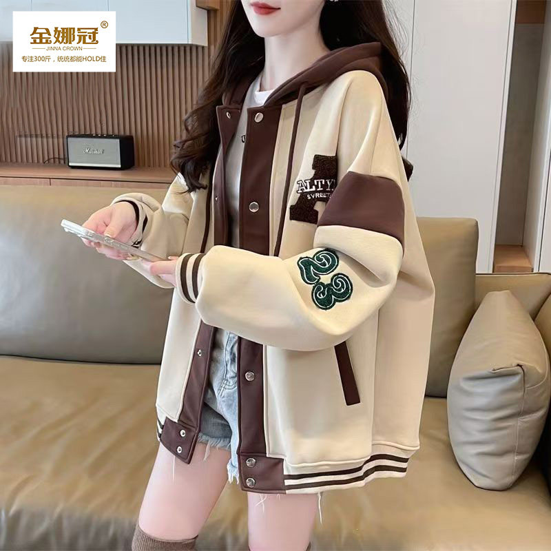 春秋拼色棒球外套女韩版宽松