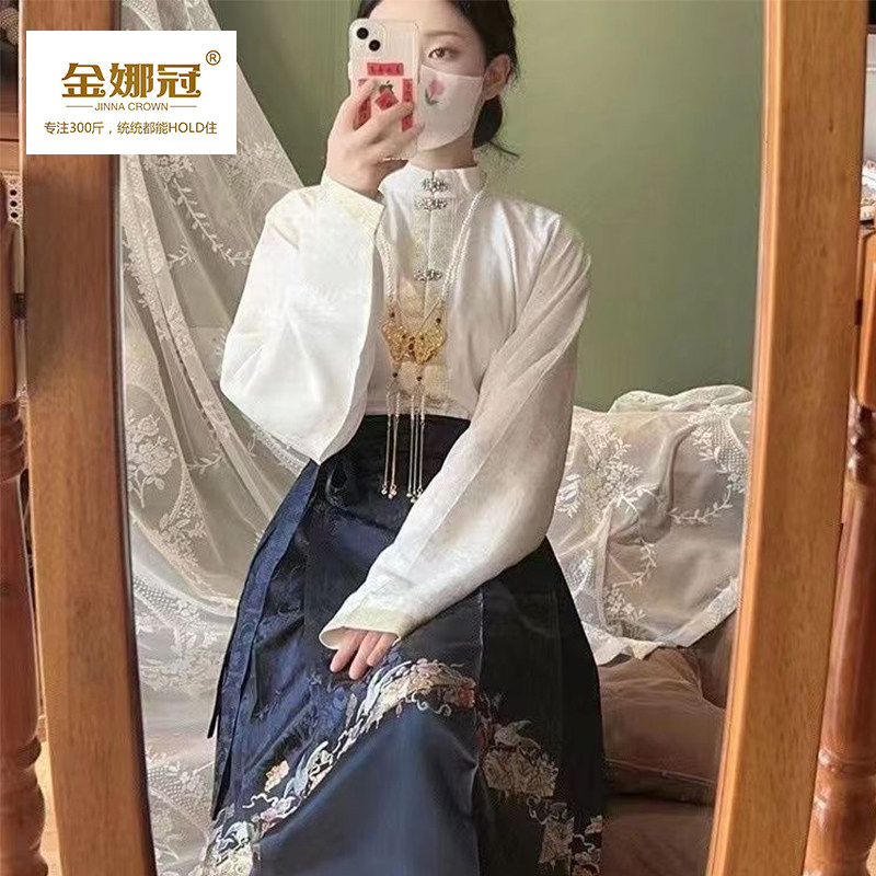 新中式国风明制汉服女成人春秋薄款立领上衣马面裙套装小个子,女装/女士精品,汉服套装,淘宝优惠券,粉丝福利购,淘宝优惠卷