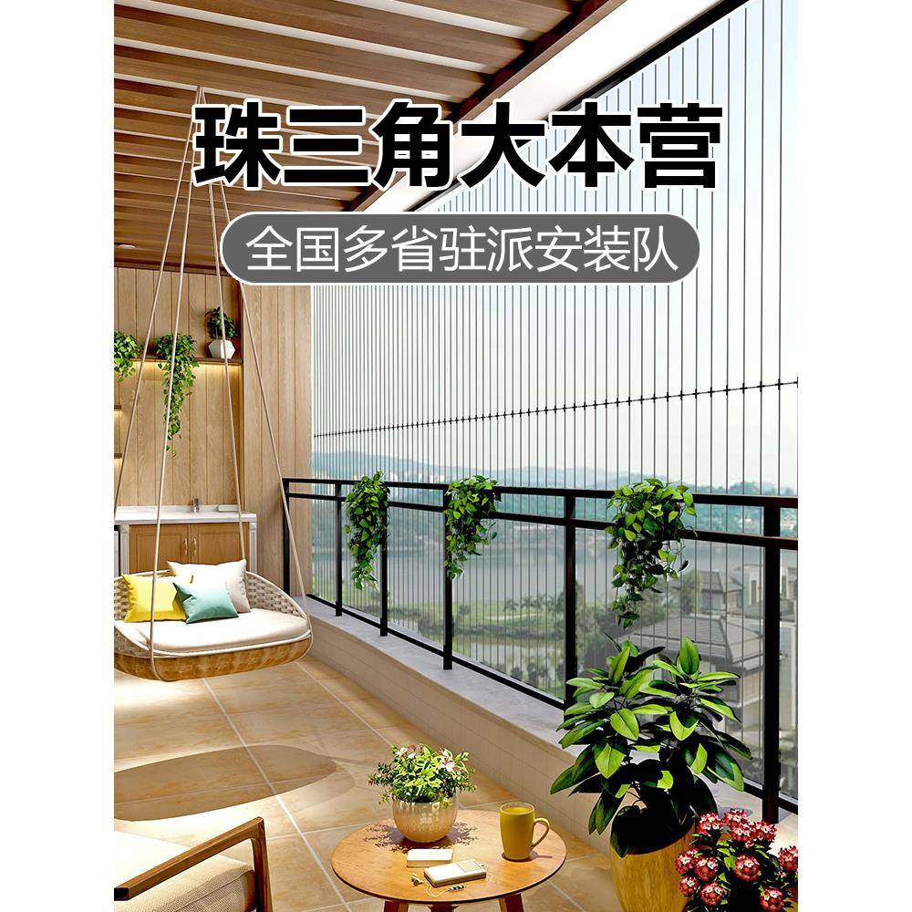 隐形防盗网阳台窗户防护网自装封窗钢丝防盗窗防掉网安全防护栏