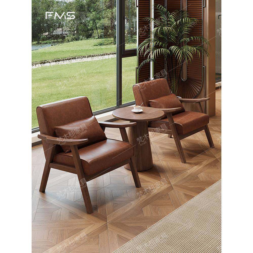 中古风油蜡皮沙发椅民宿清酒吧茶楼咖啡厅会客室接待洽谈桌椅组合