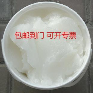 包邮 工业凡士林白色机械五金防锈纺织润滑油性模具脱模隔离剂车用