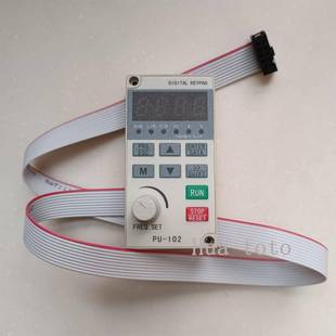 PU105旋钮调速键盘显示板 260 102科润变频器面板ACD200ACD210