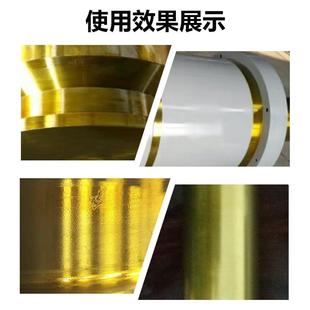 卡泽威金黄色硬膜防锈油快干金色防锈漆厂家直销现货替换FPC600