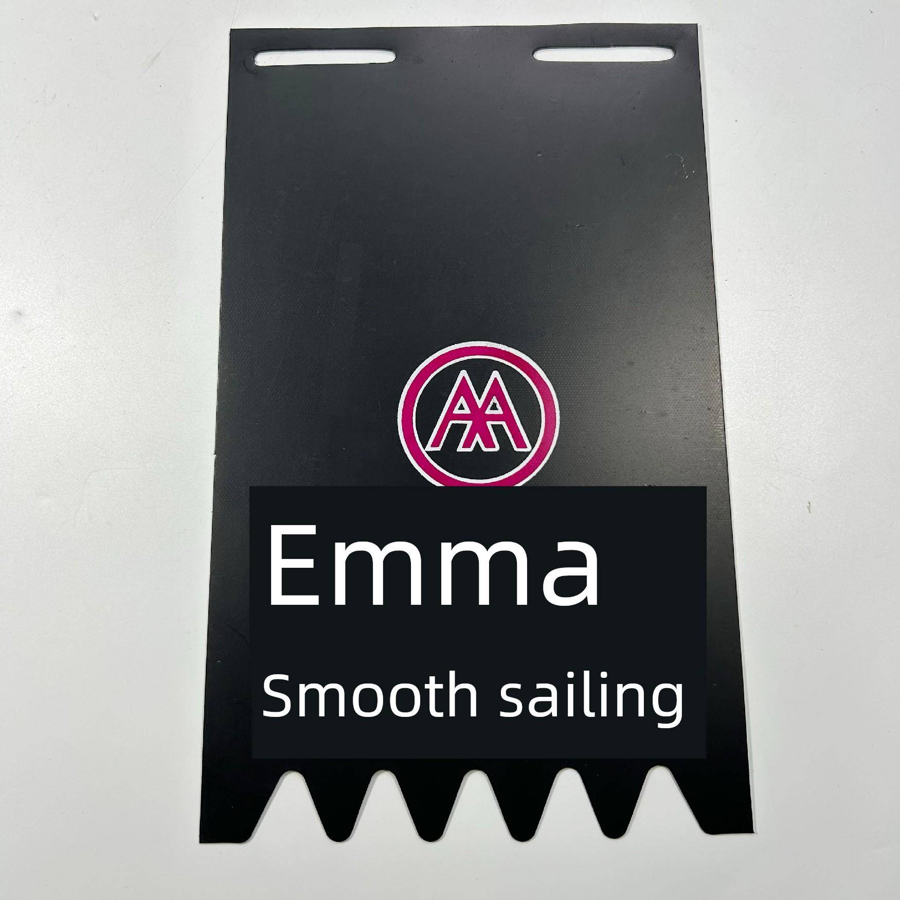 Emma电池车水障电动助力滑板车通用加厚挡泥板皮革水障皮革挡泥板