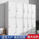员工储物柜铁皮更衣柜工厂带锁存包宿舍浴室换衣柜鞋 柜碗柜多门柜