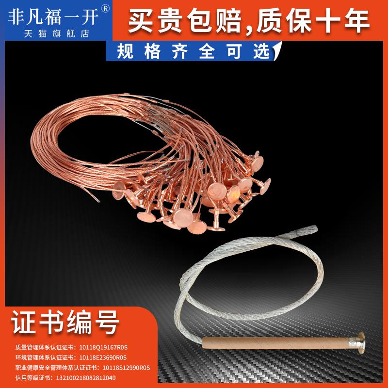 高压熔丝RW-10KV跌落式令克熔断器保险丝3/5/10/30/50/100/A/200A