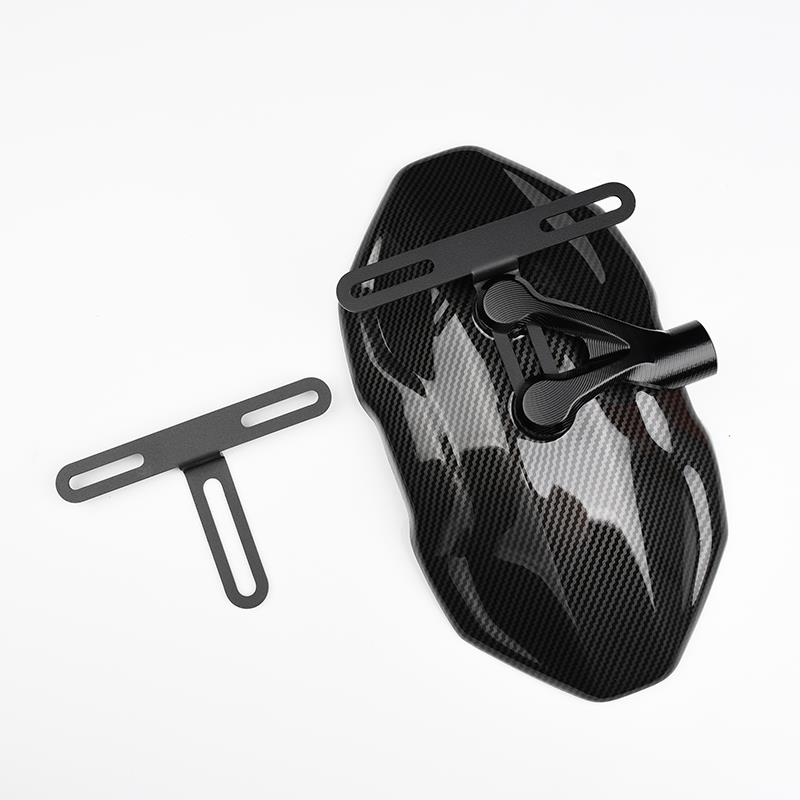 车牌支架适用小牛UQI+U2九号机械师MAX/C90/F90挡泥板后盾车牌架