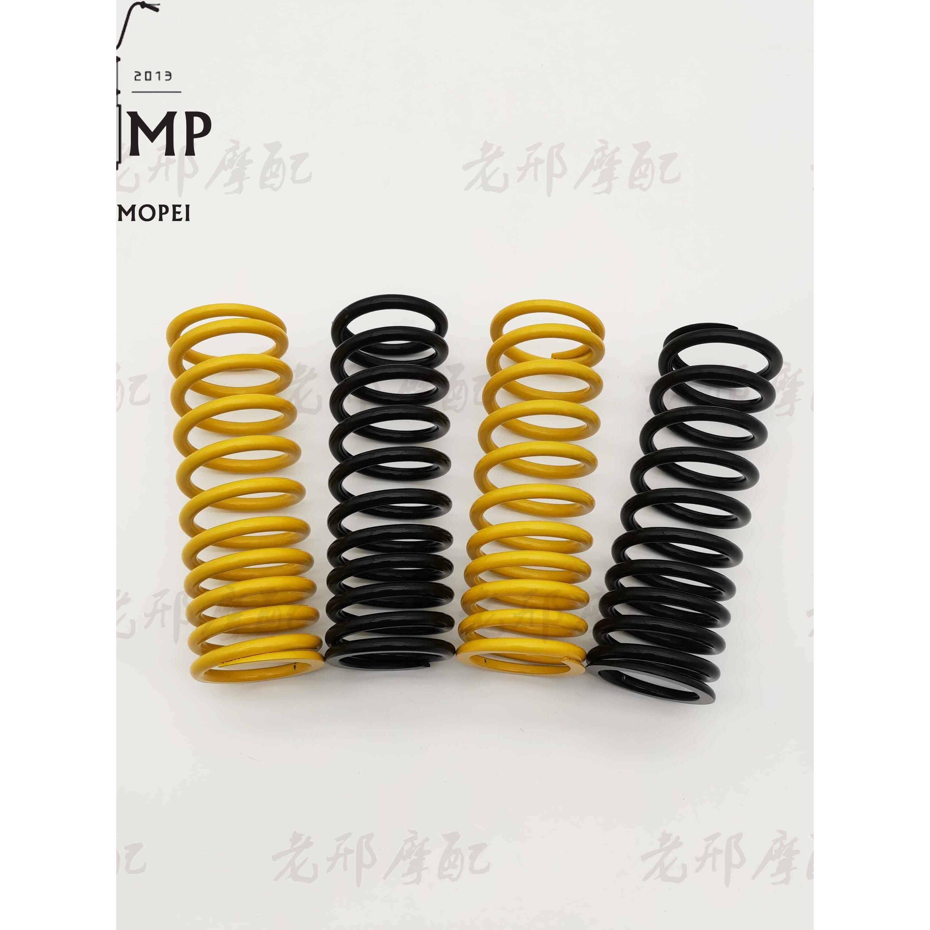 适用比博士RS RST RPM RR RT系列巴祖卡后减震加强弹簧避震器改装