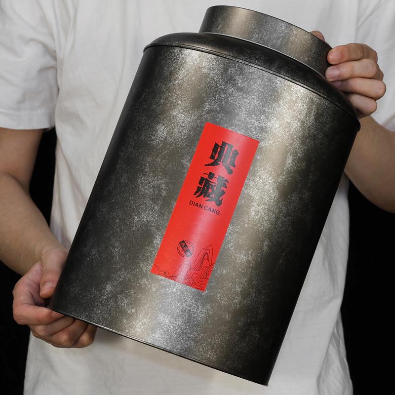 老白茶储存罐防潮密封大号马口铁茶叶桶装一斤陈皮普洱散茶桶容量
