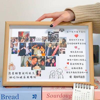 情侣Diy照片定制生日礼物送男生女朋友一周年恋爱纪念意义相册本