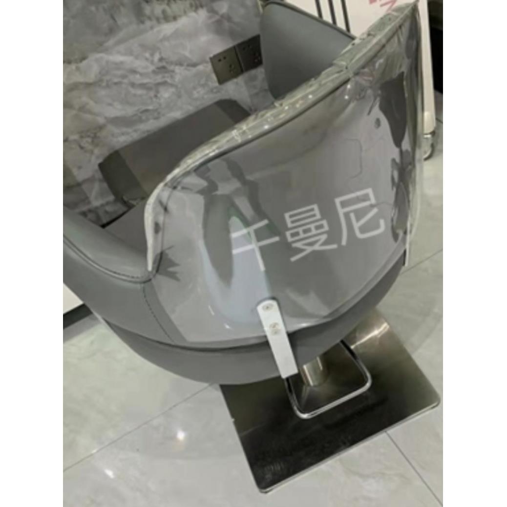 定做理发店靠背套罩防染膏污染防水透明PVC简约热卖美发椅套 精品