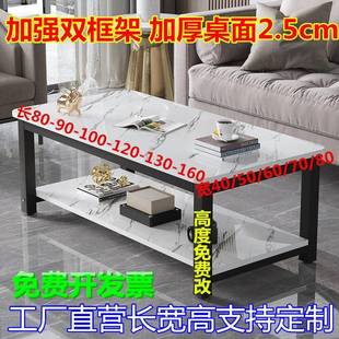 150 100 130 160M 120 客厅餐桌茶几桌双层角几边几55高60长80